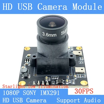 USB Webcam SONY IMX291 star stopnjo 30FPS Linux UVC USB modula kamere 5MP za 3,6 mm Objektiv 1920*1080P Podpira audio nadzorna kamera